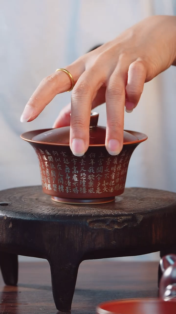 艺然堂手工手绘茶器
