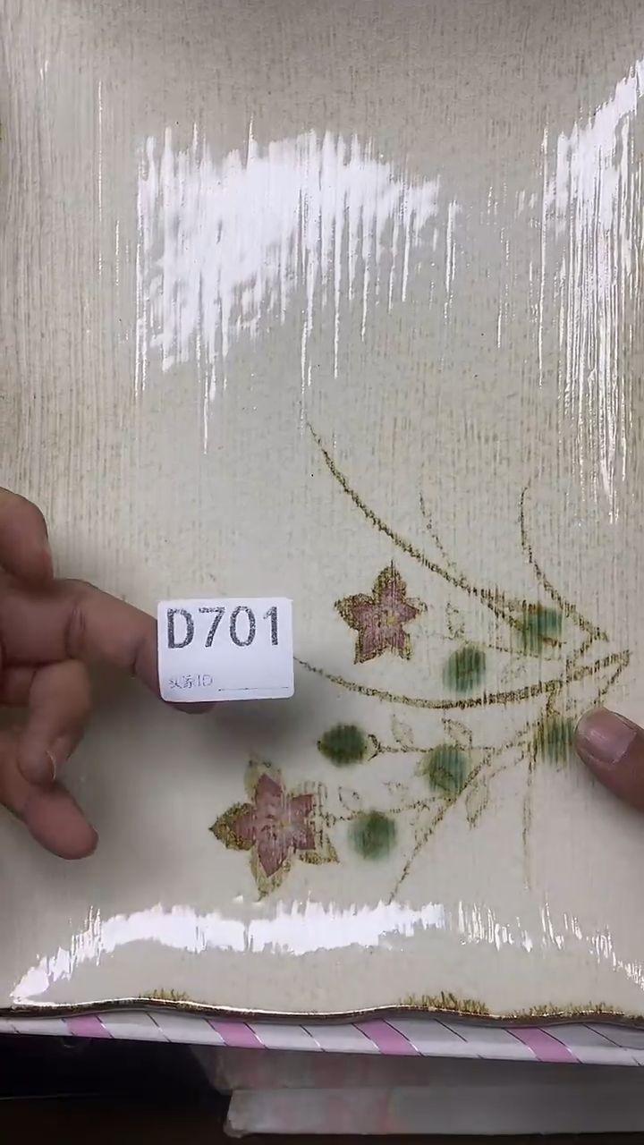 瓷片** D701默认微瑕，谨慎参拍