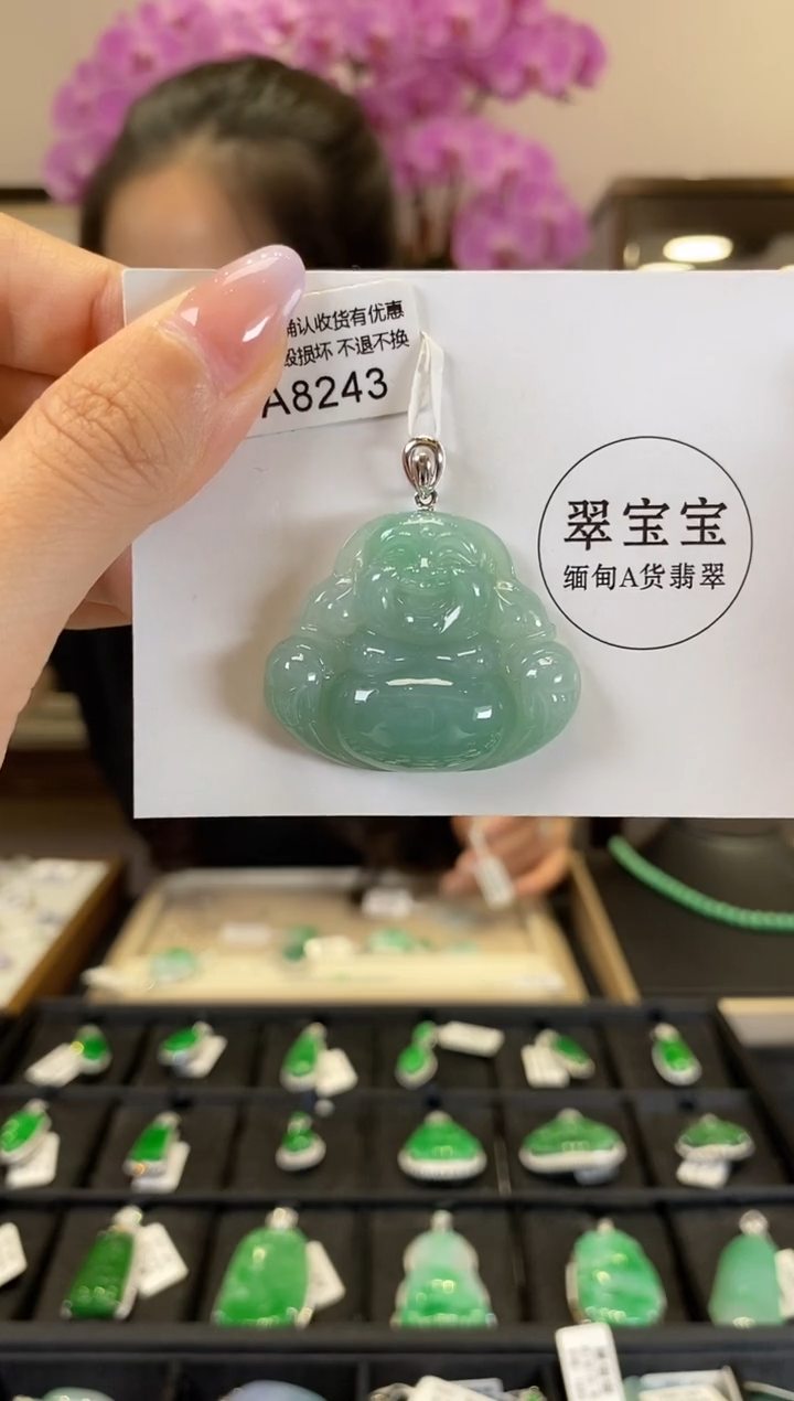 【闪购商品】翡翠18K金镶嵌颈饰A8243 佛公 含运营费