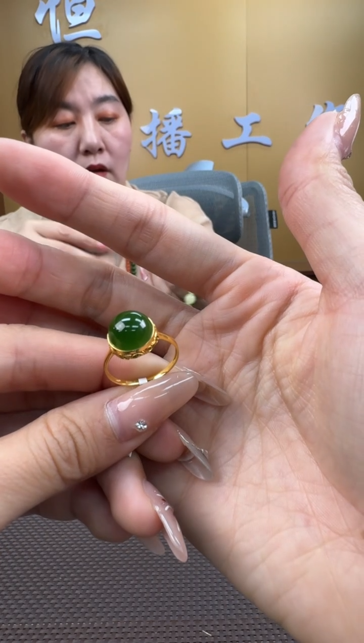 【闪购商品】和田玉戒指18K金镶嵌11-19备注圈口发货