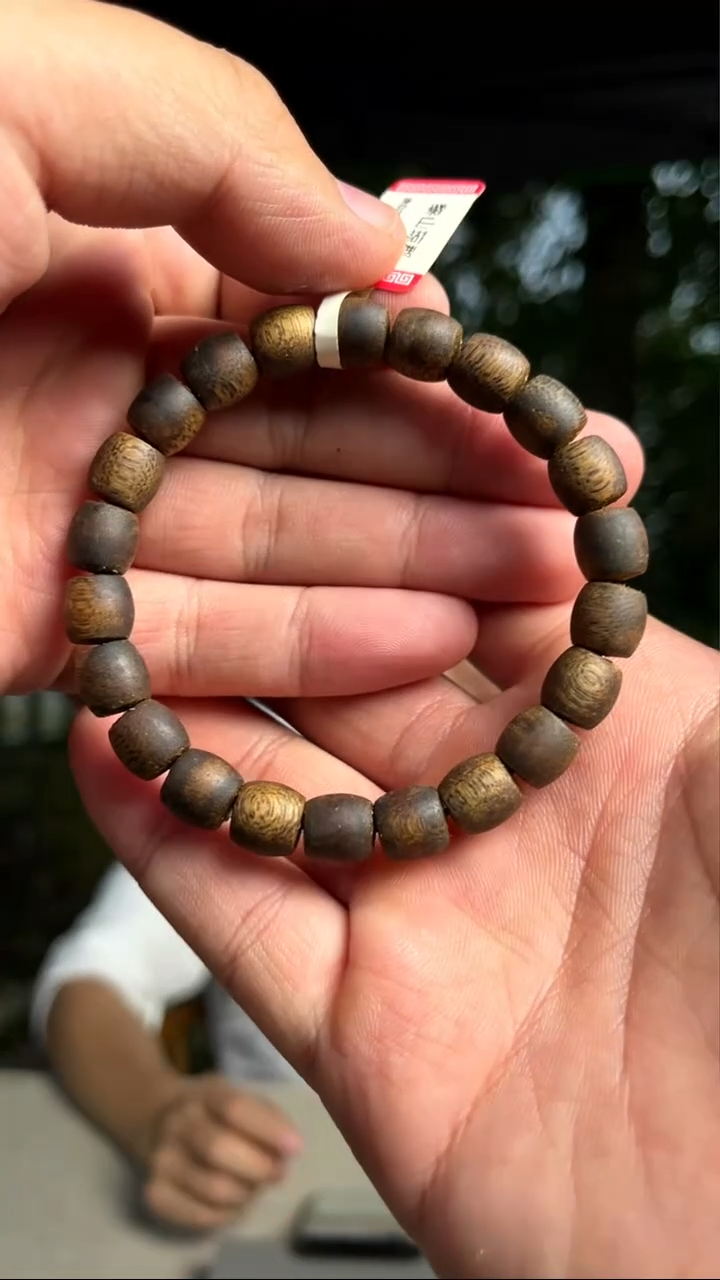 沉香手串海南沉香霸王岭0.9规格鼓珠单圈