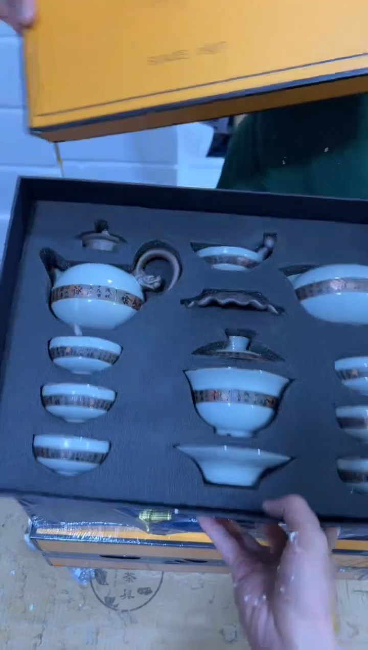 【闪购商品】其他其他其他其他其他