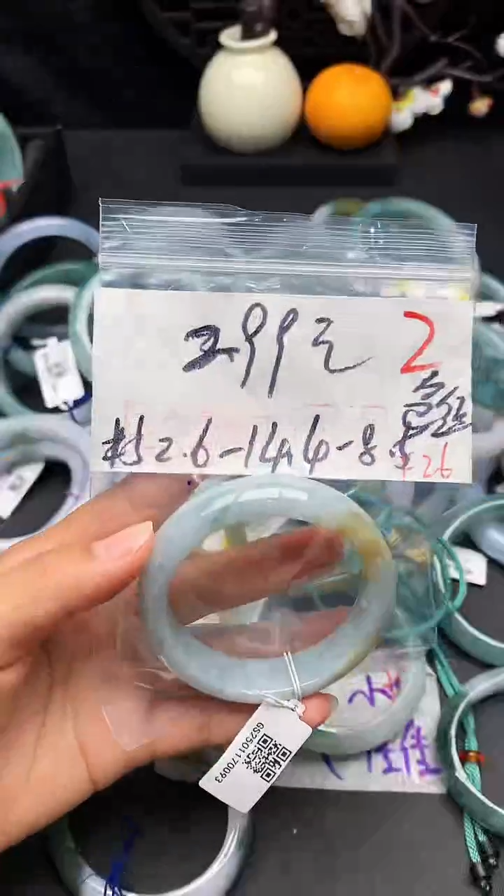 【闪购商品】定制翡翠未镶嵌毛货需精细抛光+多样性发货拍一发一