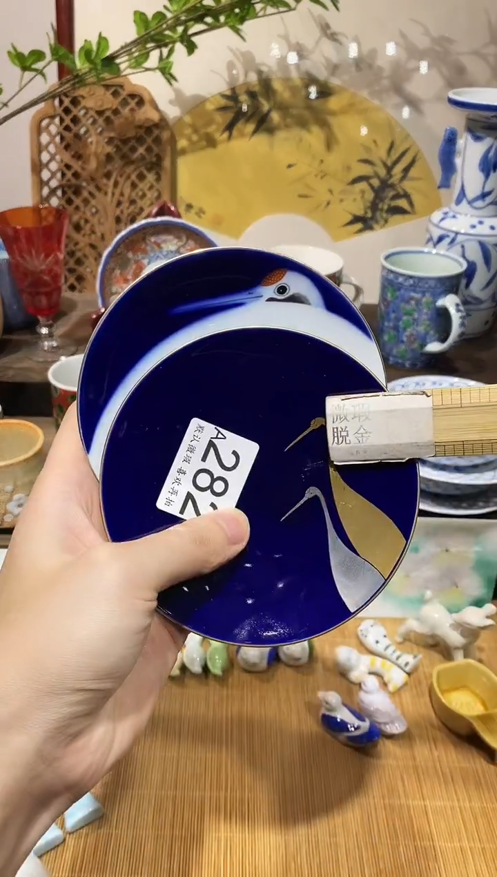 瓷片靜*闪购专用链接