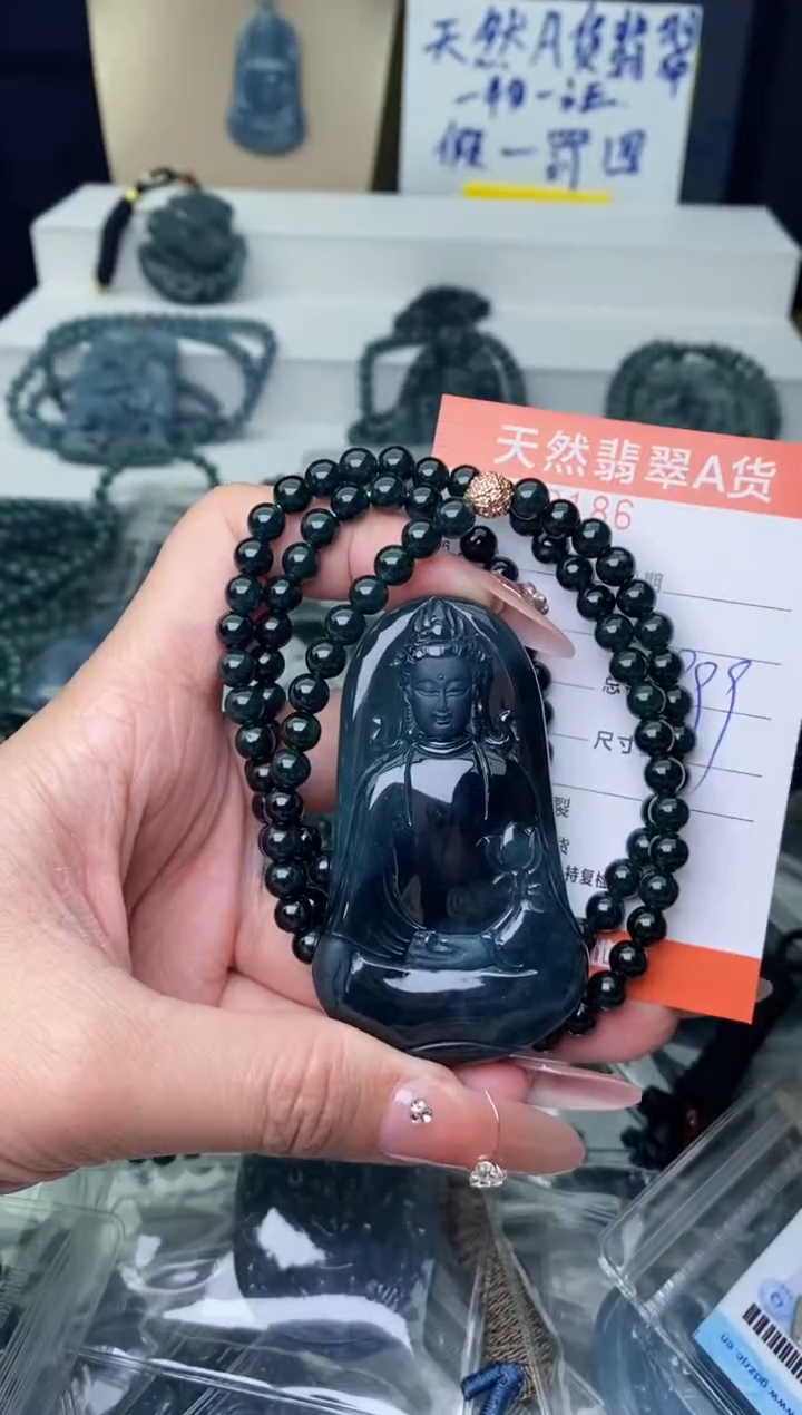 【闪购商品】翡翠颈饰未镶嵌·············