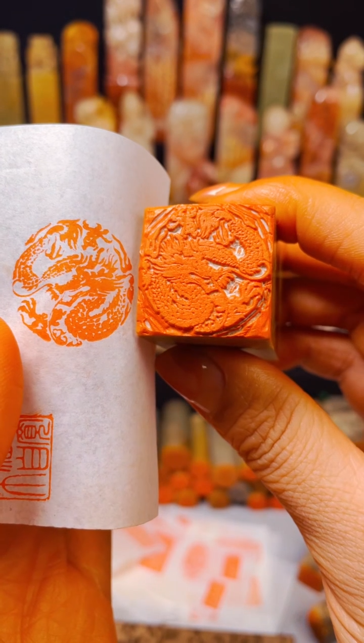 【闪购商品】老挝石印石手工篆刻《龙》2.5