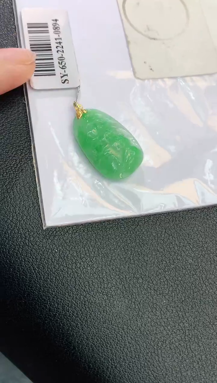 颈饰18K金镶嵌翡翠赠礼盒证书 珍珍