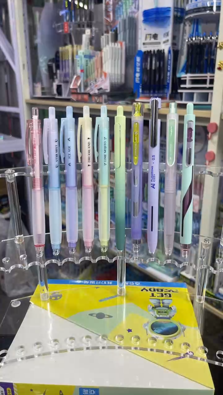 9支黑笔组合+1支红笔