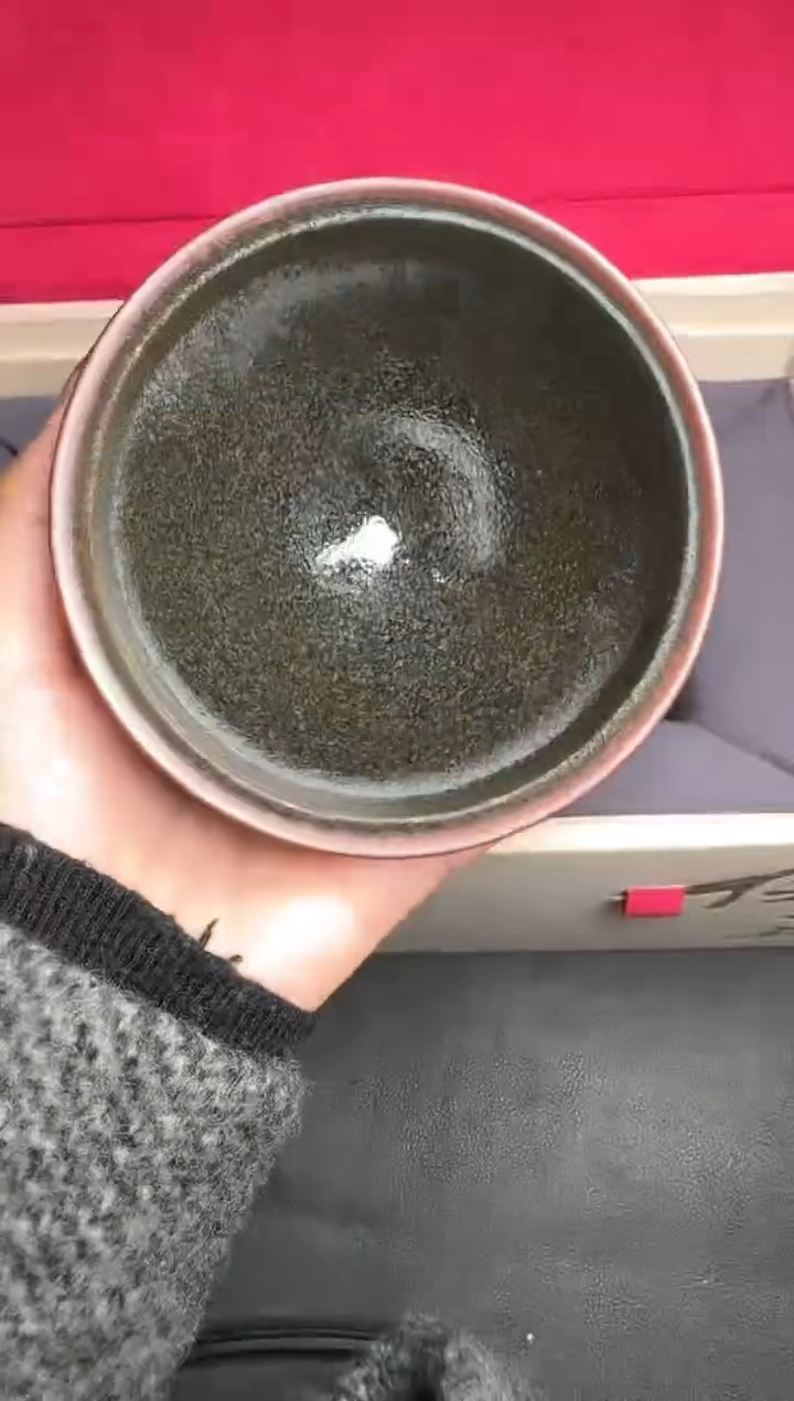 【闪购商品】茶盏许家有全名款116