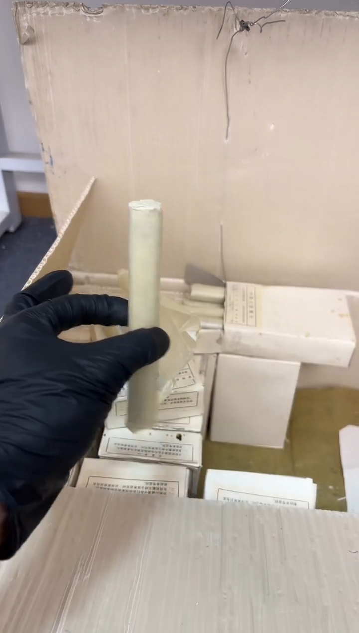 整卷 原光原卷原厂封装 831