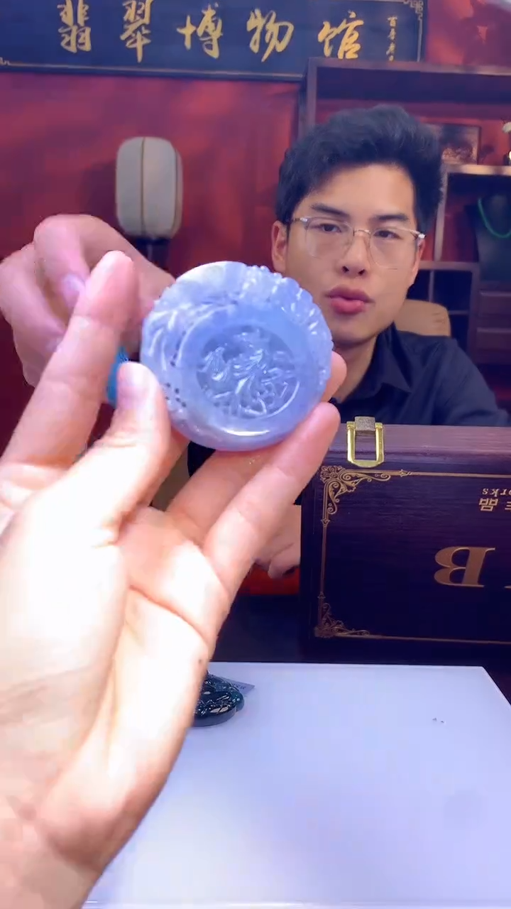 【闪购商品】定制翡翠未镶嵌1002hm-毛货挂件