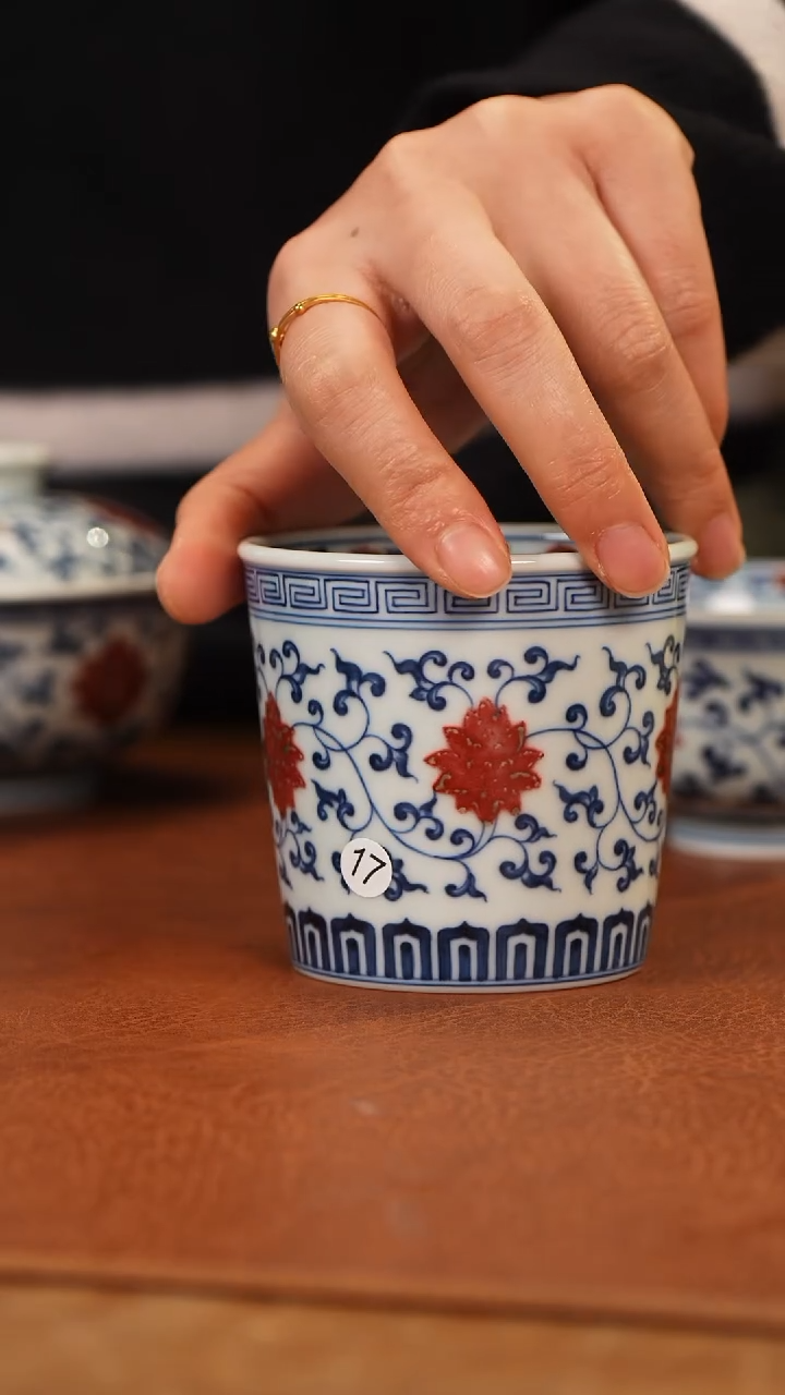 【闪购商品】杯和然窑青花釉里红缠枝莲直口杯