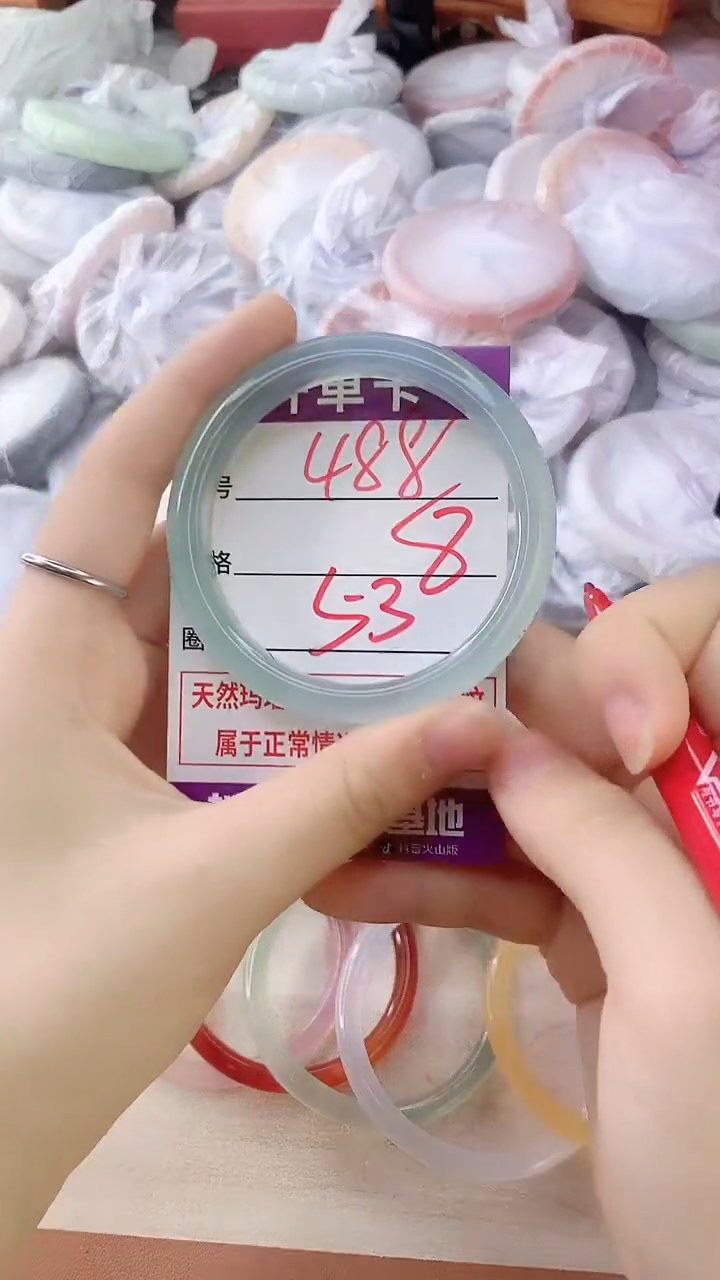 手镯玛瑙/玉髓未镶嵌488