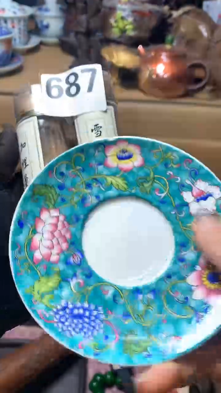 【闪购商品】瓷器默认微瑕瓷器