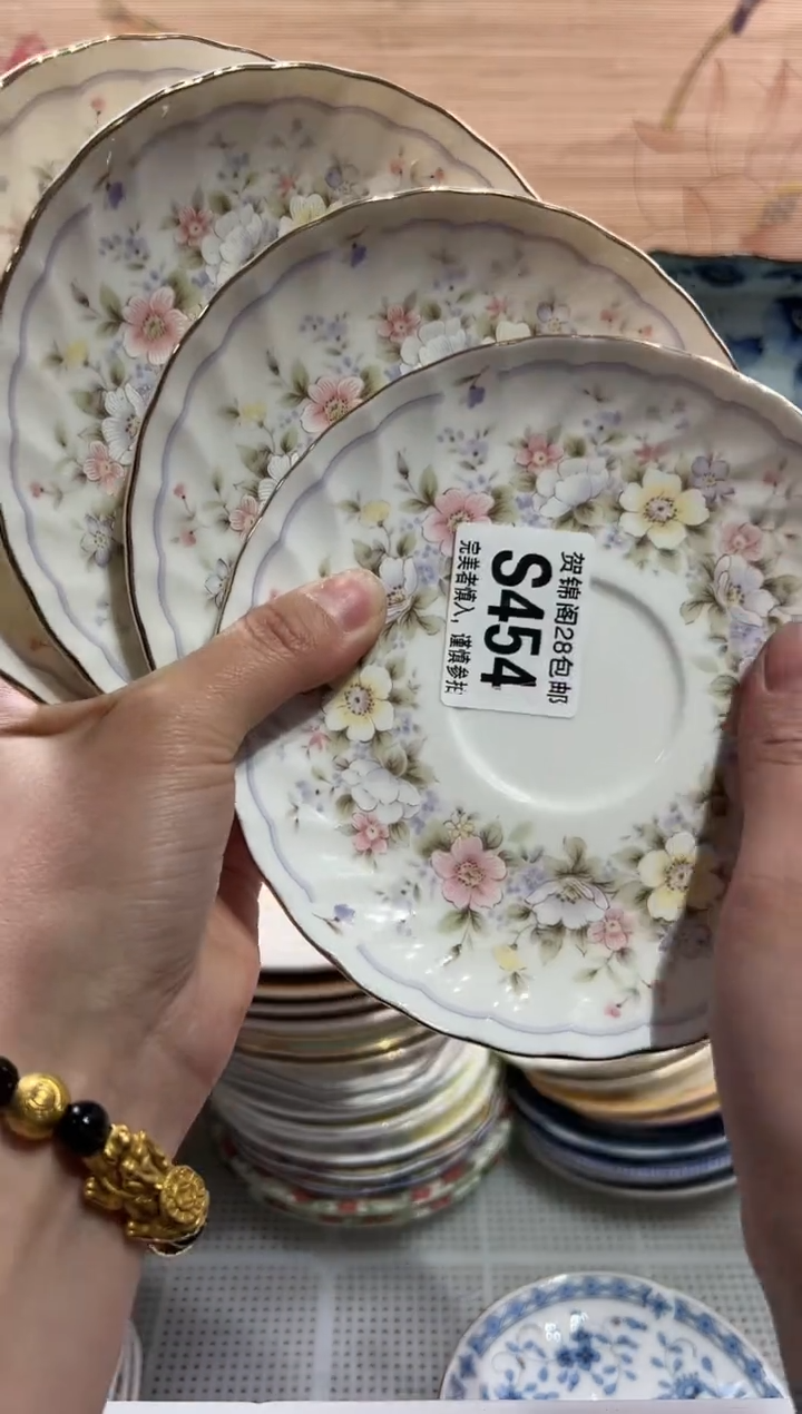 【闪购商品】瓷片当天满28米包邮S454