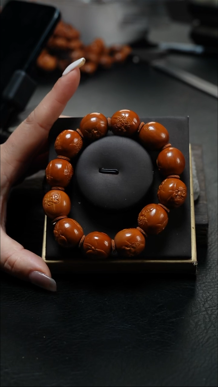 手串/手链橄榄核橄榄核