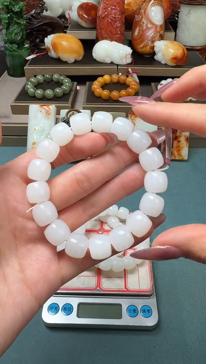 【闪购商品】和田玉手串未镶嵌111sls12+