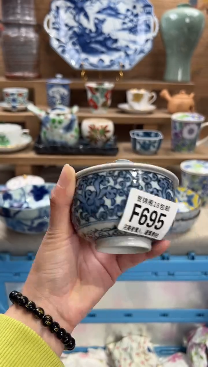 瓷片小**子      F695