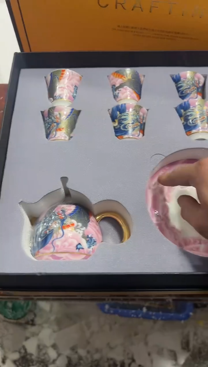 【闪购商品】其他其他其他其他其他
