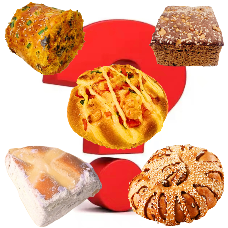 核桃枣糕+豆沙包+叉烧包+肉松卷+芋泥奶酪面包组合面包