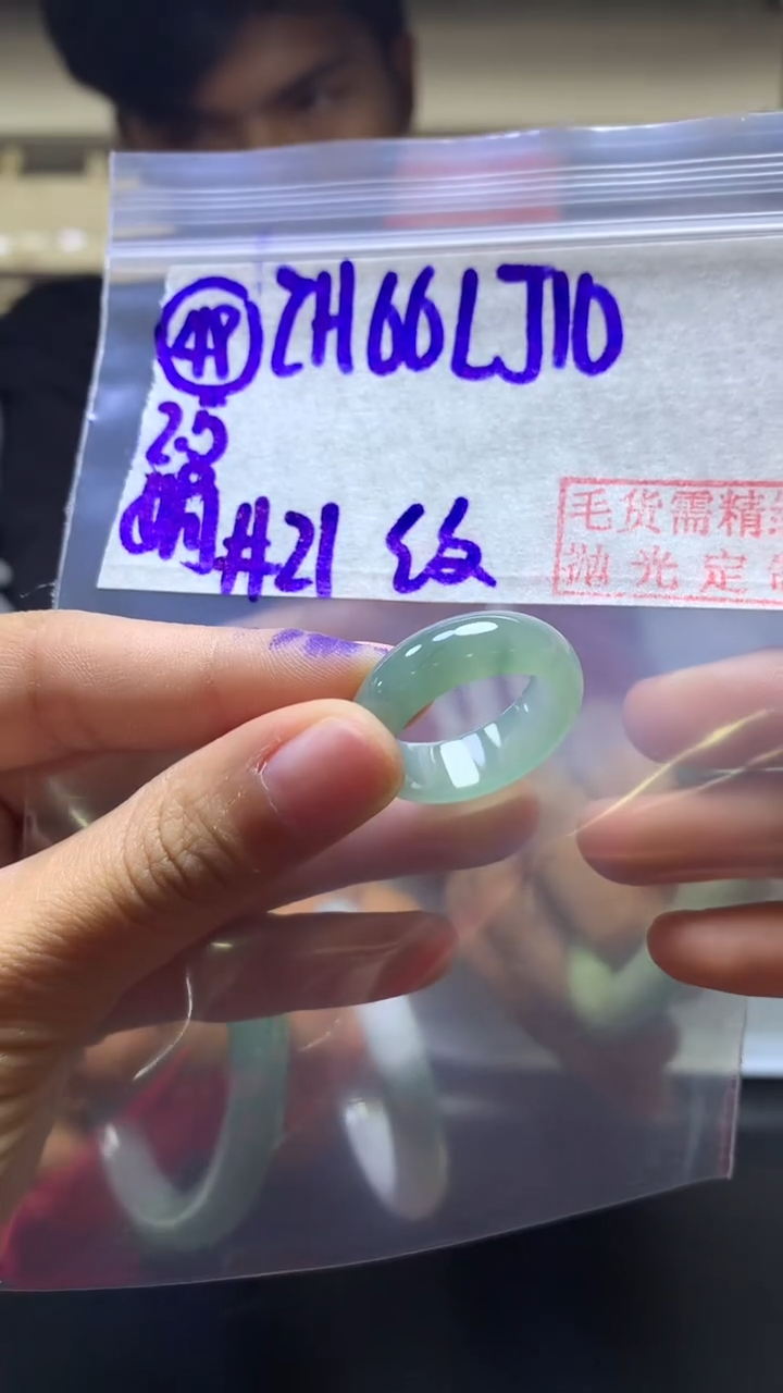 【闪购商品】定制翡翠未镶嵌49戒圈21纹+66元+拍一发一