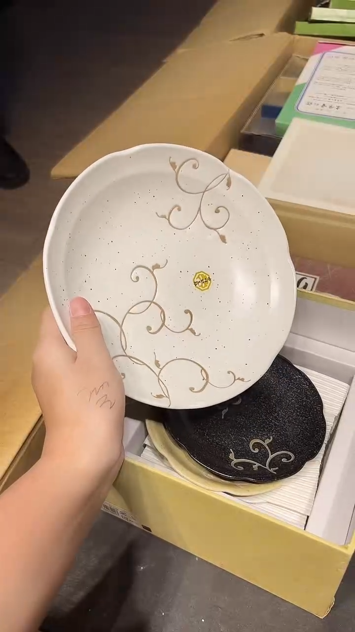 瓷片1221好好好好好好