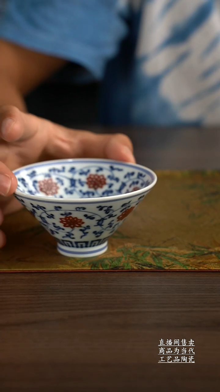 瓷片景德镇手工陶瓷茶具