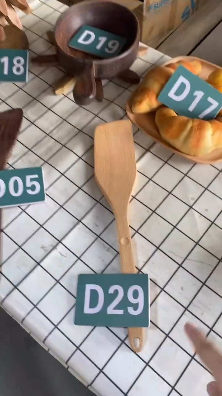 木闪购2025/6/7 D29