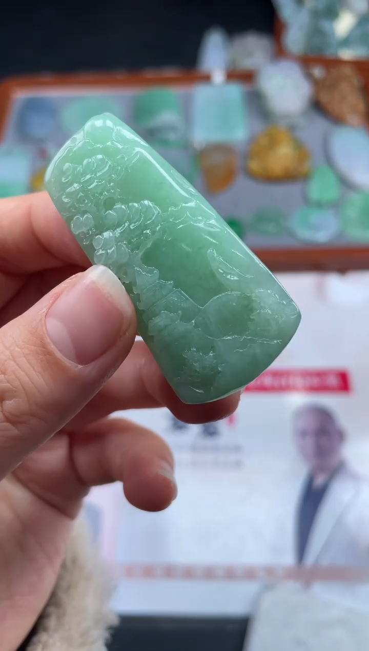 【闪购商品】定制翡翠未镶嵌01-13HDJT0129246