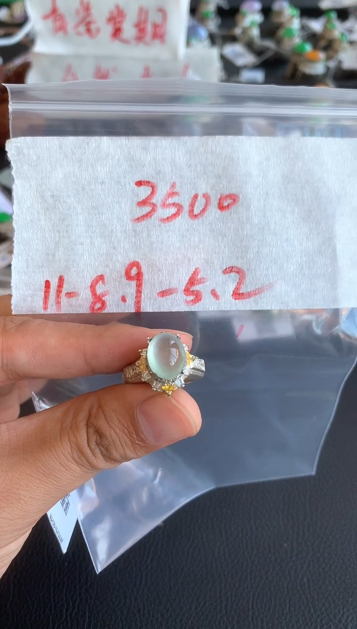 未镶嵌定制翡翠缅甸A货翡翠，拍一发一