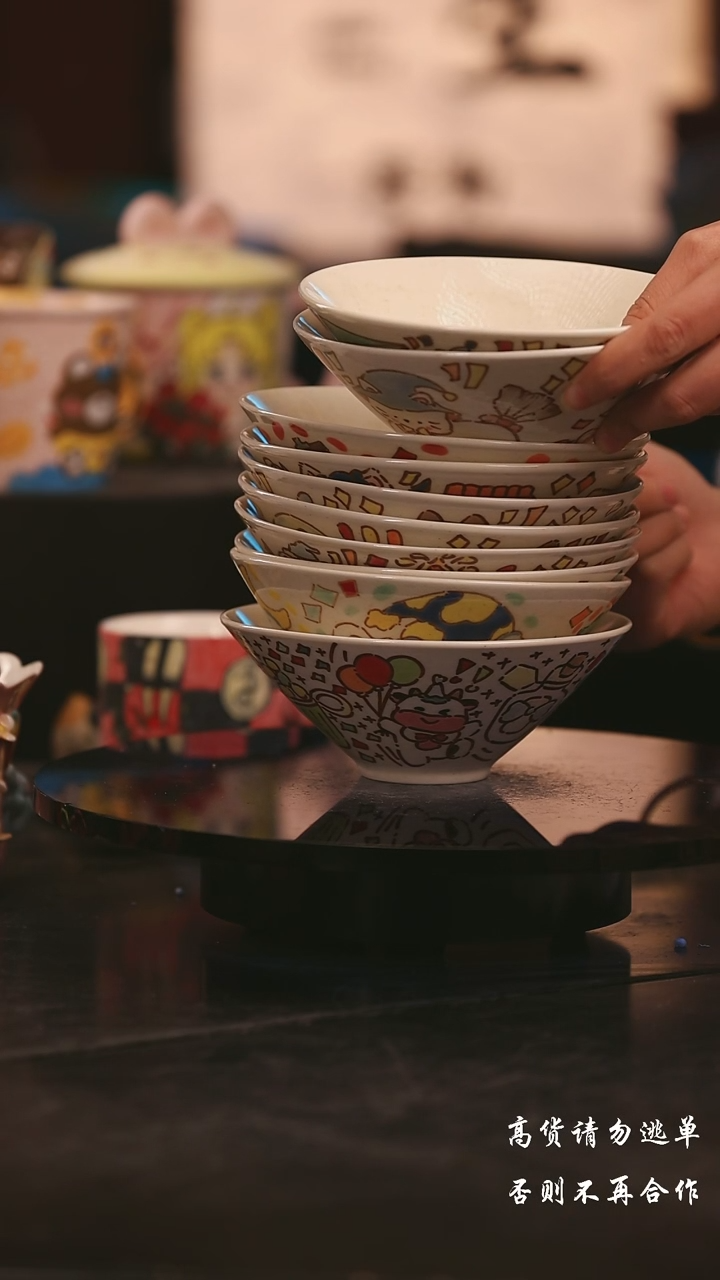陶瓷随机一个可爱设计师款陶瓷 