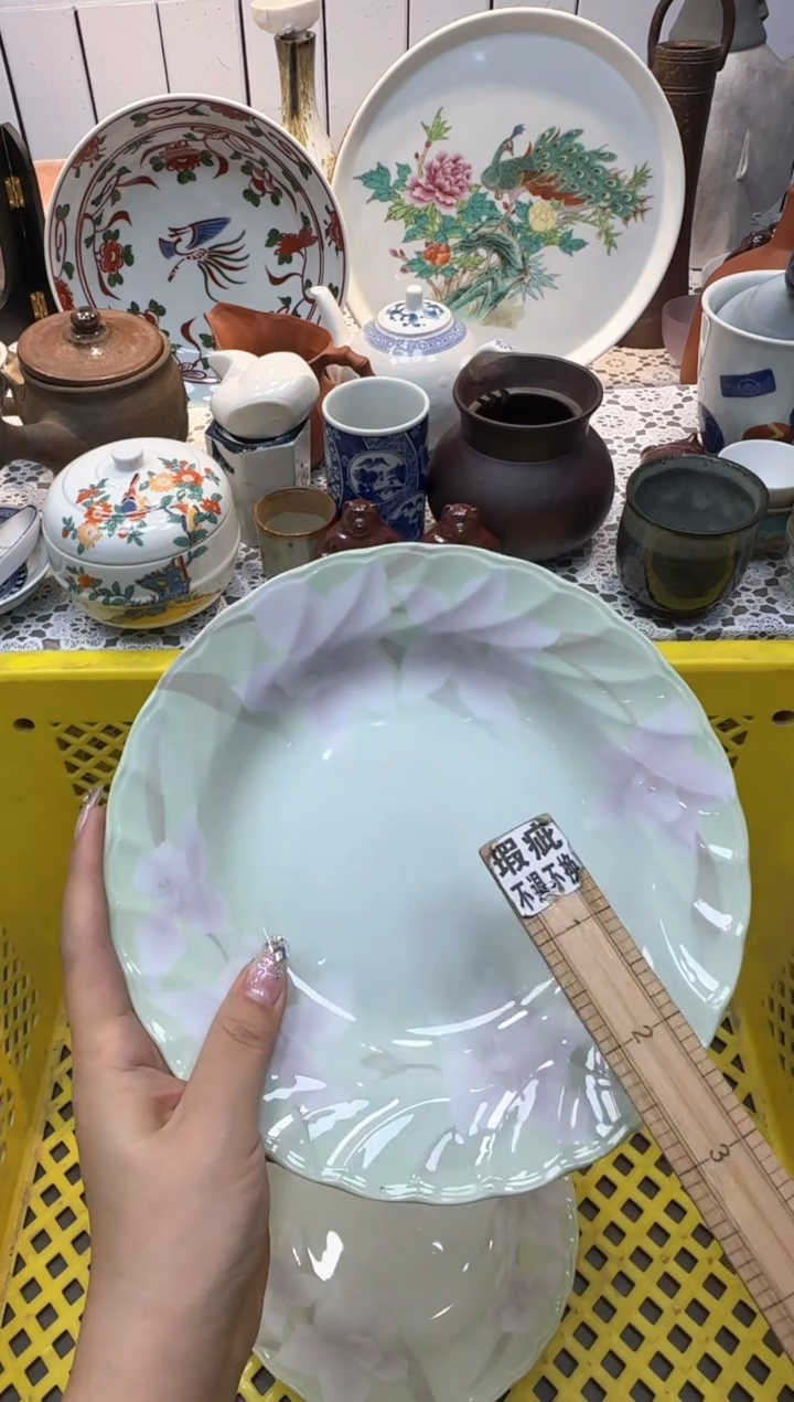 【闪购商品】273回流瓷器，默认微瑕，18包邮