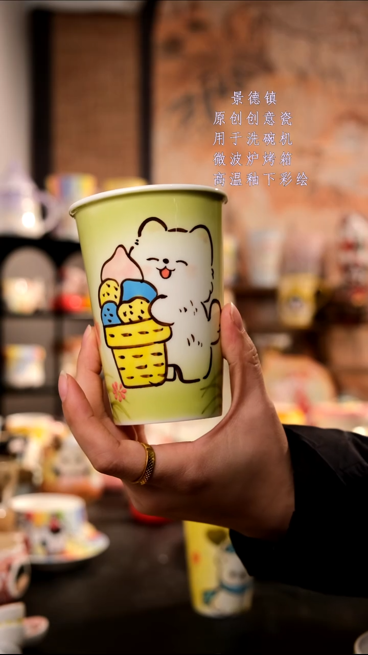 摆件陶小**鱼旺的可以陶瓷手工手绘设计师款
