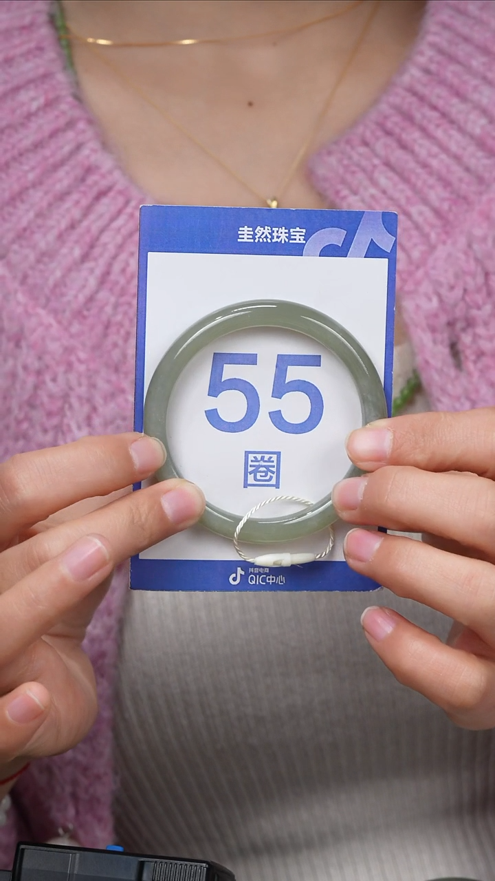 【闪购商品】和田玉手镯未镶嵌066