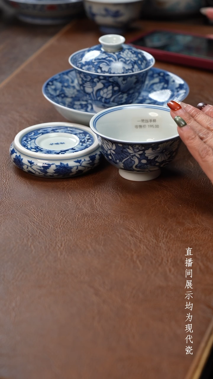 茶器茶器一鹭四件套