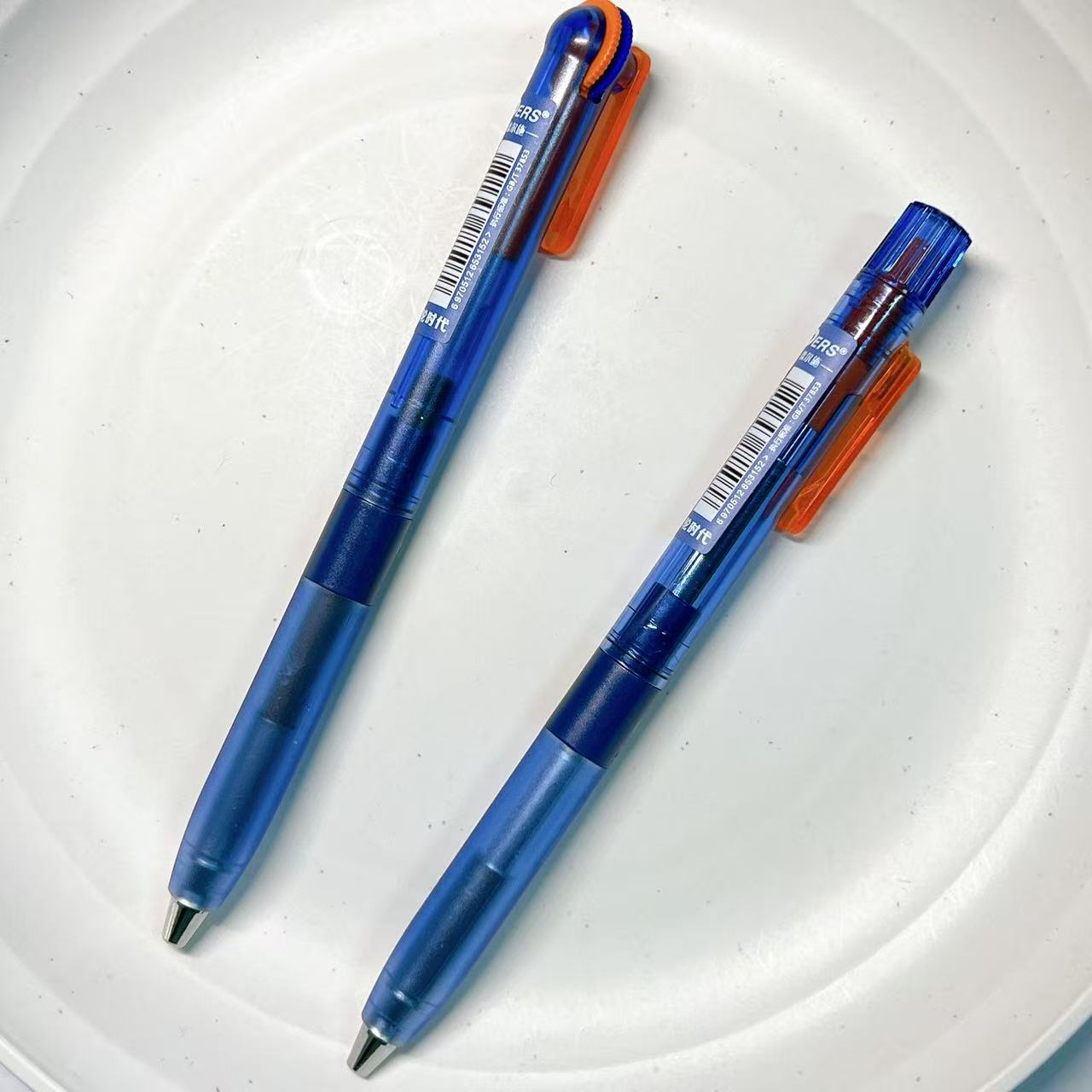 【黑墨-2支】B03橙蓝德尔施齿轮2代+扭扭笔,掉封蜡不售后