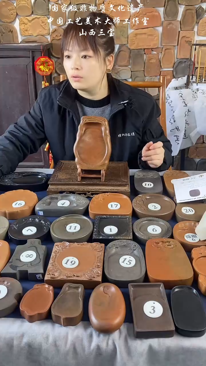 【闪购商品】绛州澄泥砚节节高升砚