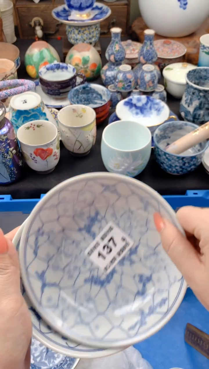 【闪购商品】瓷片137号九姑娘工艺品瓷器