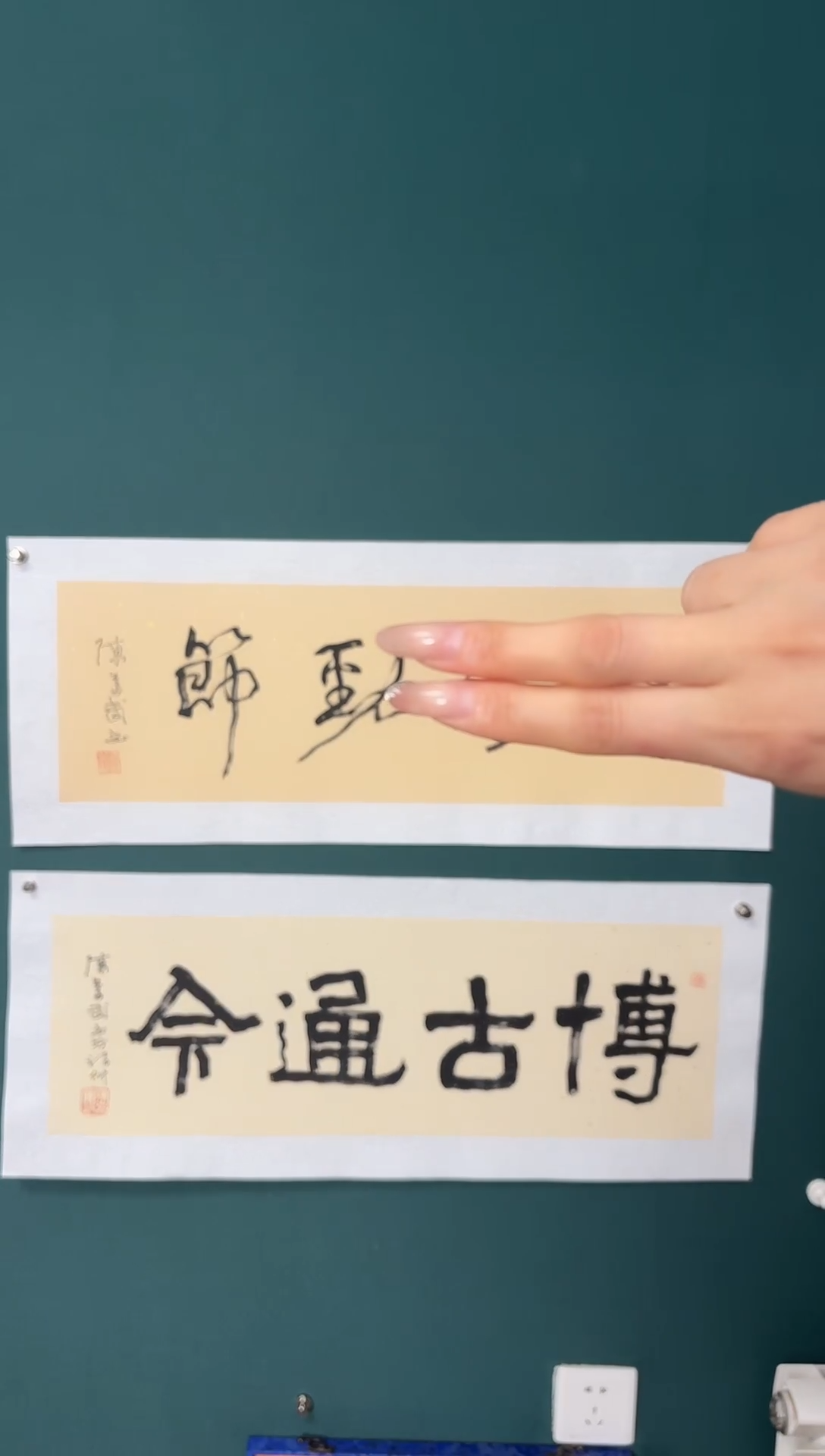 【闪购商品】传统民间艺术-年画