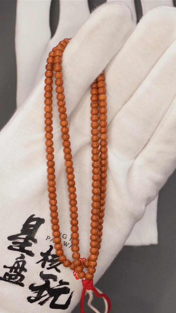 橄榄核吊坠5.0mm老挝核核尖极限弧108