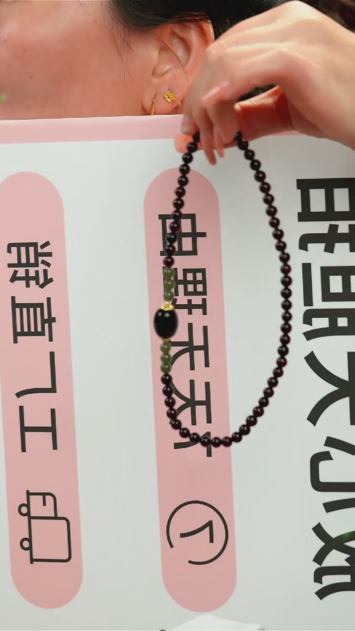 【闪购商品】琥珀手链未镶嵌大枣珠6+翳珀双圈手串