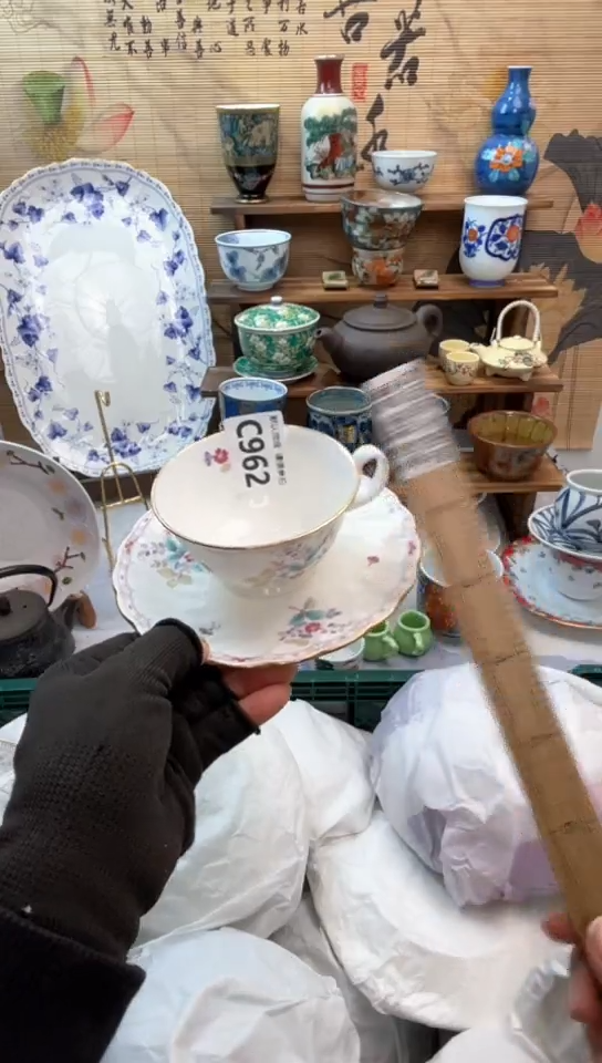 【闪购商品】瓷片闪购闪购闪购闪购