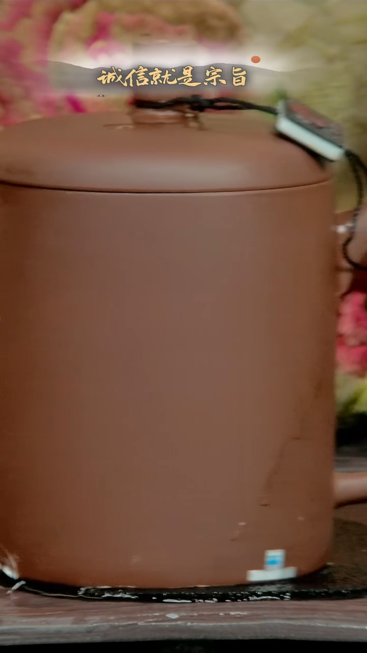 【闪购商品】紫砂茶杯354350453435043