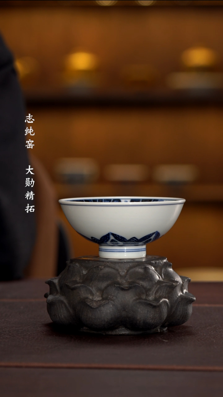 陶曹*德景德镇杯杯杯杯