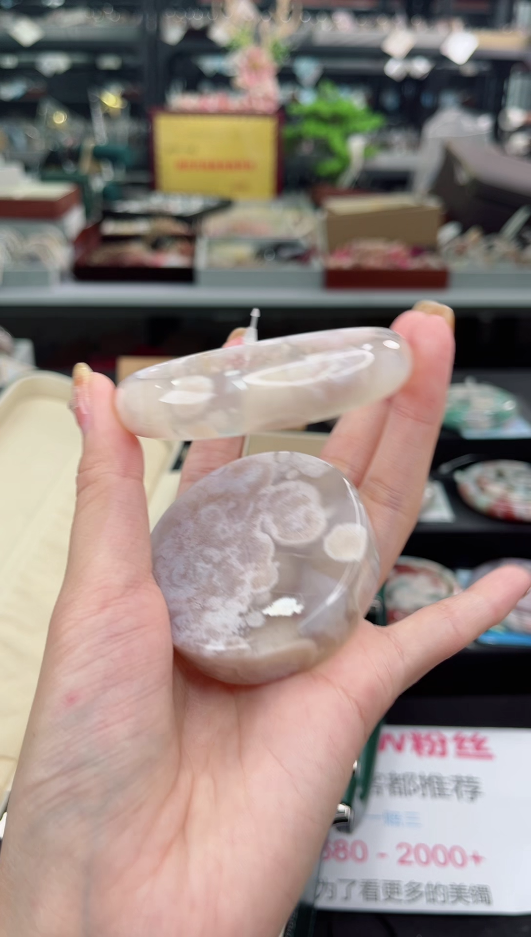 【闪购商品】石英质玉手镯未镶嵌58圈口（赠品镯心）3572239