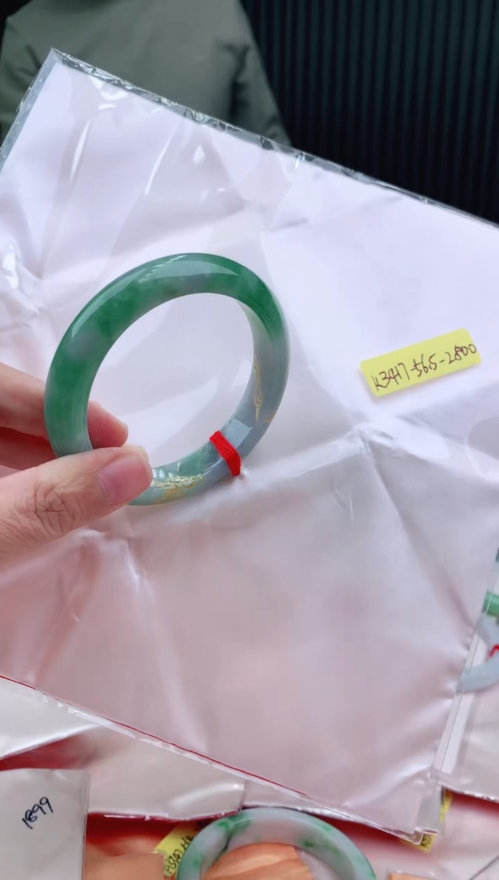 未镶嵌手镯翡翠56+