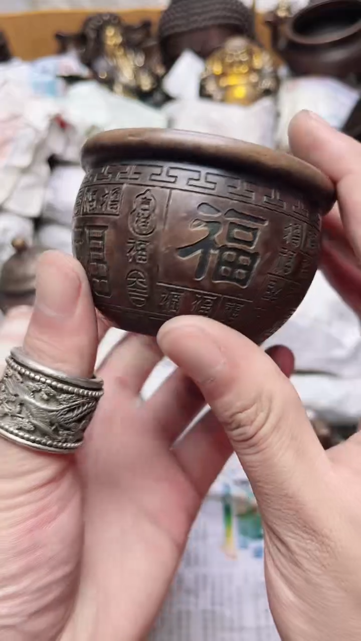 精美铜器，点击下单