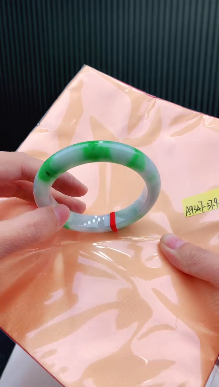 未镶嵌手镯翡翠57+