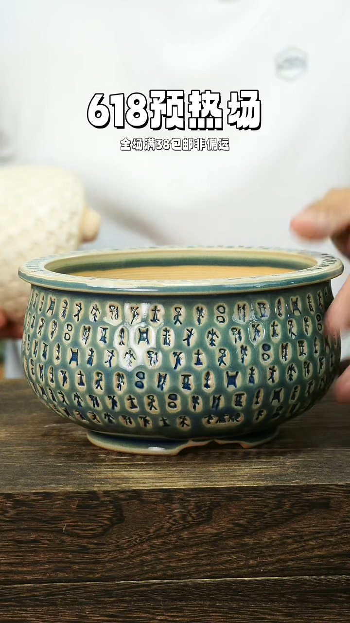 混发默认瑕6-12-222口14