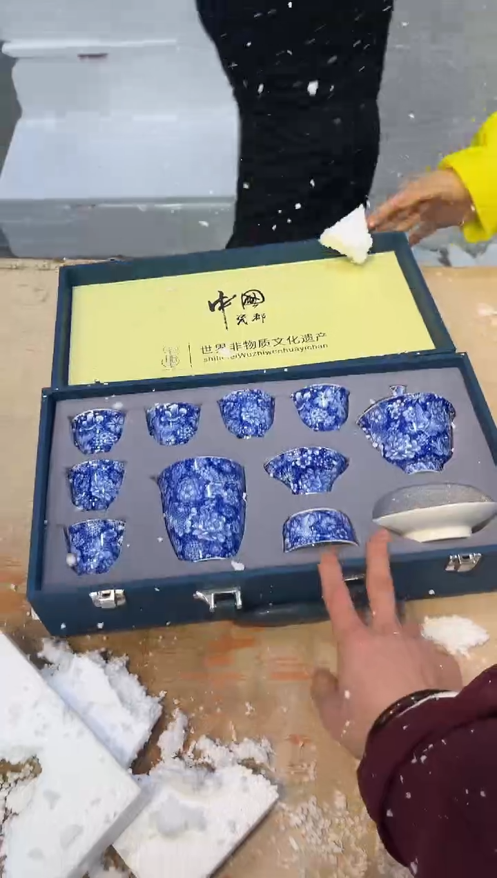 【闪购商品】其他@@@@@@@@@@@@@@@
